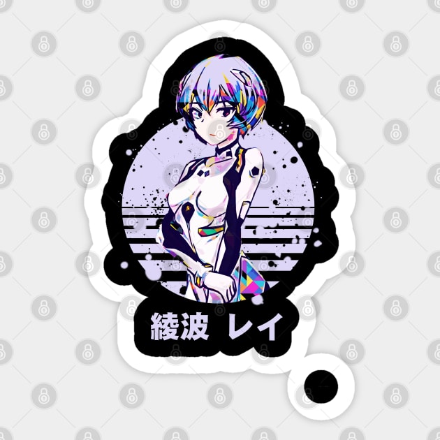 Rei Ayanami Sticker by Retrostyle